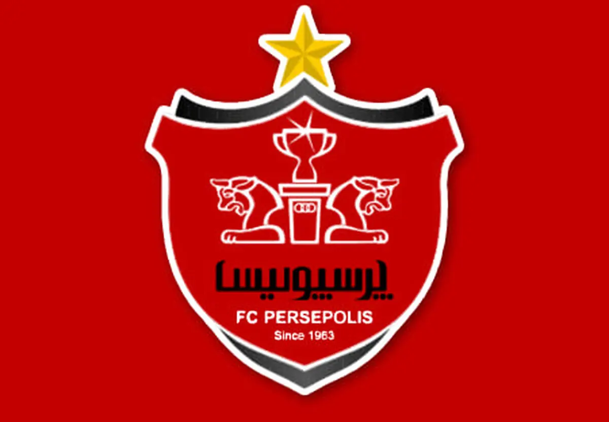شکایت جنجالی پرسپولیس از کنفدراسیون آسیا!