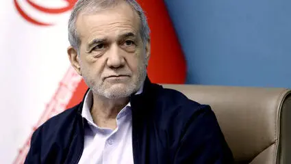 اعتراف تلخ پزشکیان درباره کانون‌های قدرت