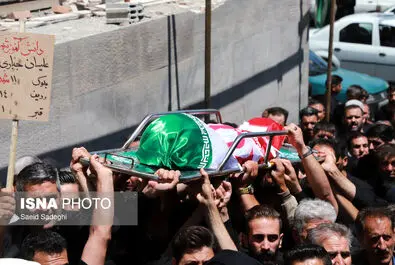 شهید