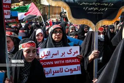 روز جهانی قدس