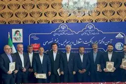 کنسرسیوم بانکی با هفت امضا مالک پرسپولیس شد