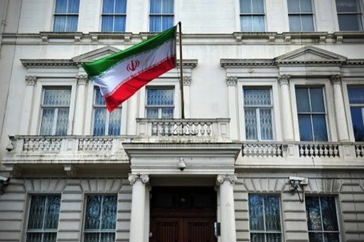 سفارت ایران در لندن اطلاعیه مهم داد