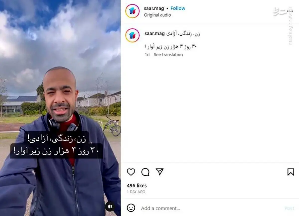۳۰ روز ۳ هزار زن زیر آوار!