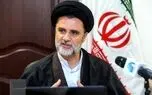 پیشنهاد جنجالی نماینده تندرو مجلس