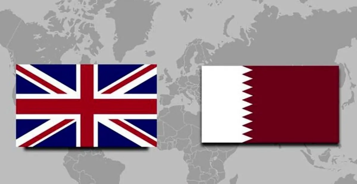 حمایت قطر و انگلیس از مذاکرات ایران و آمریکا