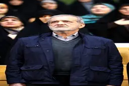پیام پزشکیان درباره تشییع رهبر شهید + متن کامل
