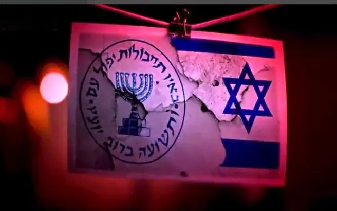 کشف مرکز جاسوسی موساد با تجهیزات کامل در کرج 