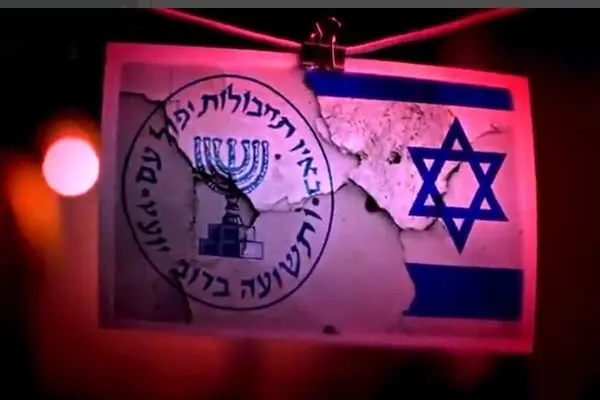 کشف مرکز جاسوسی موساد با تجهیزات کامل در کرج 