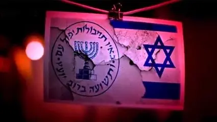 جنگی خاموش شاهکار ایران در اسرائیل 