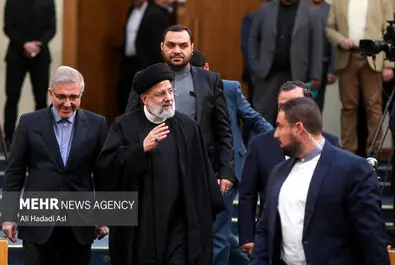 همایش اقتصاد