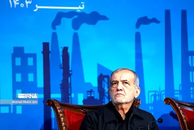 پزشکیان اقتصادی