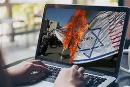 رسانه صهیونیستی: ایرانی‌ها سایت‌های بیش از ۳۰ شرکت اسرائیلی را هک کردند