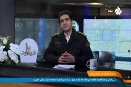  موتورسواران معاینه فنی لازم شدند