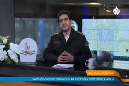  موتورسواران معاینه فنی لازم شدند