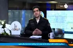  موتورسواران معاینه فنی لازم شدند