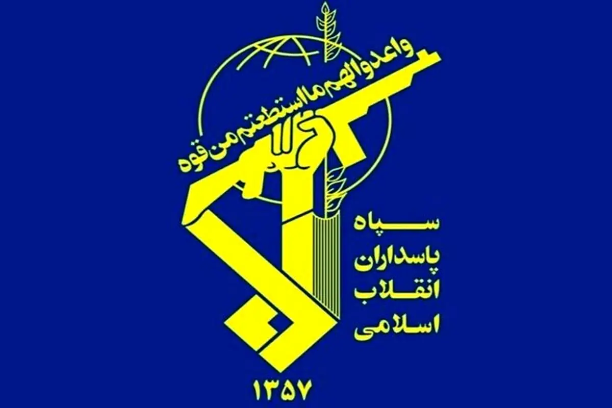 سپاه: موشک‌های موج بیست‌ و دوم با موفقیت کامل پرتاب شدند