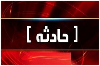 حادثه برای اتوبوس زائران کربلا در میناب