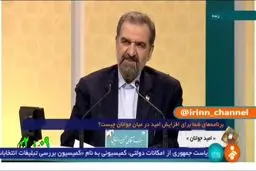 درخواست رضایی از رهبری: شورای انقلاب فرهنگی را منحل کنیم