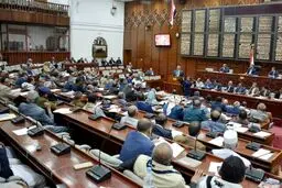 واکنش پارلمان یمن به حمله ناموفق در اصفهان