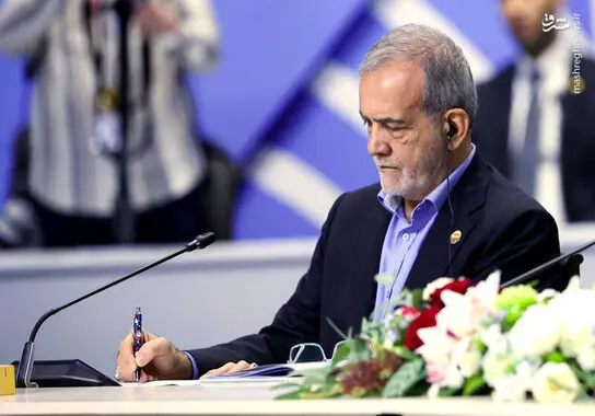 بریکس بزرگ‌تر