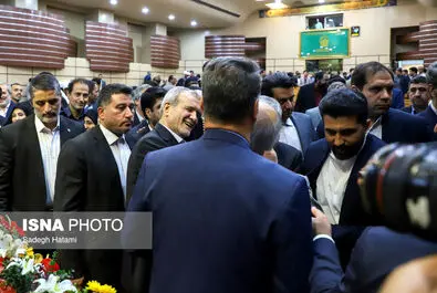 اختتامیه کنگره