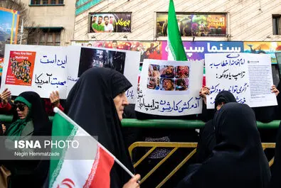 شهید