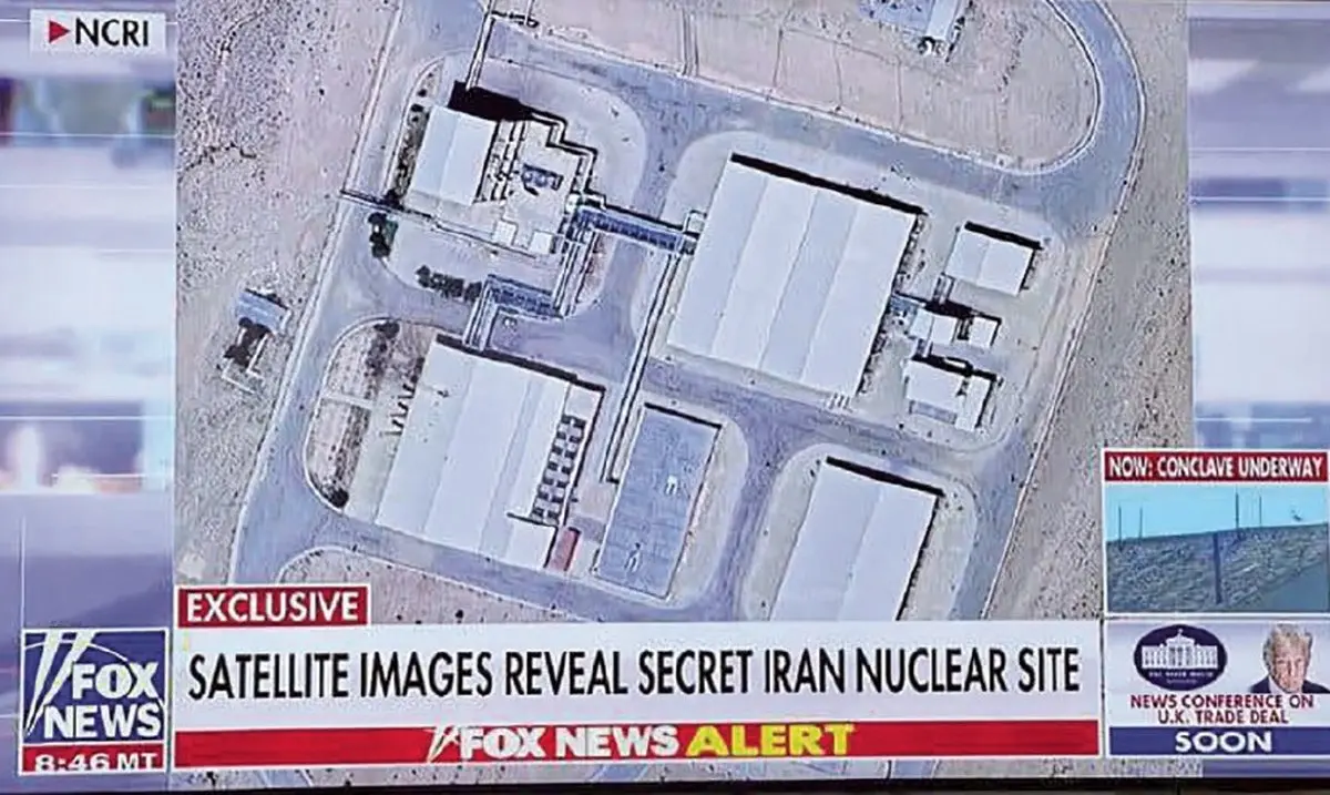 تحلیلی از ادعای فاکس نیوز درباره وجود تأسیسات هسته ای در سمنان