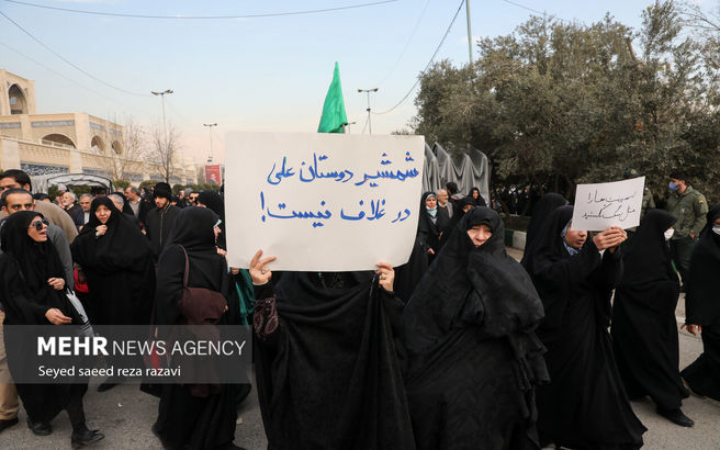 تصاویر راهپیمایی مردم تهران در محکومیت جنایت تروریستی