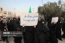 تصاویر راهپیمایی مردم تهران در محکومیت جنایت تروریستی