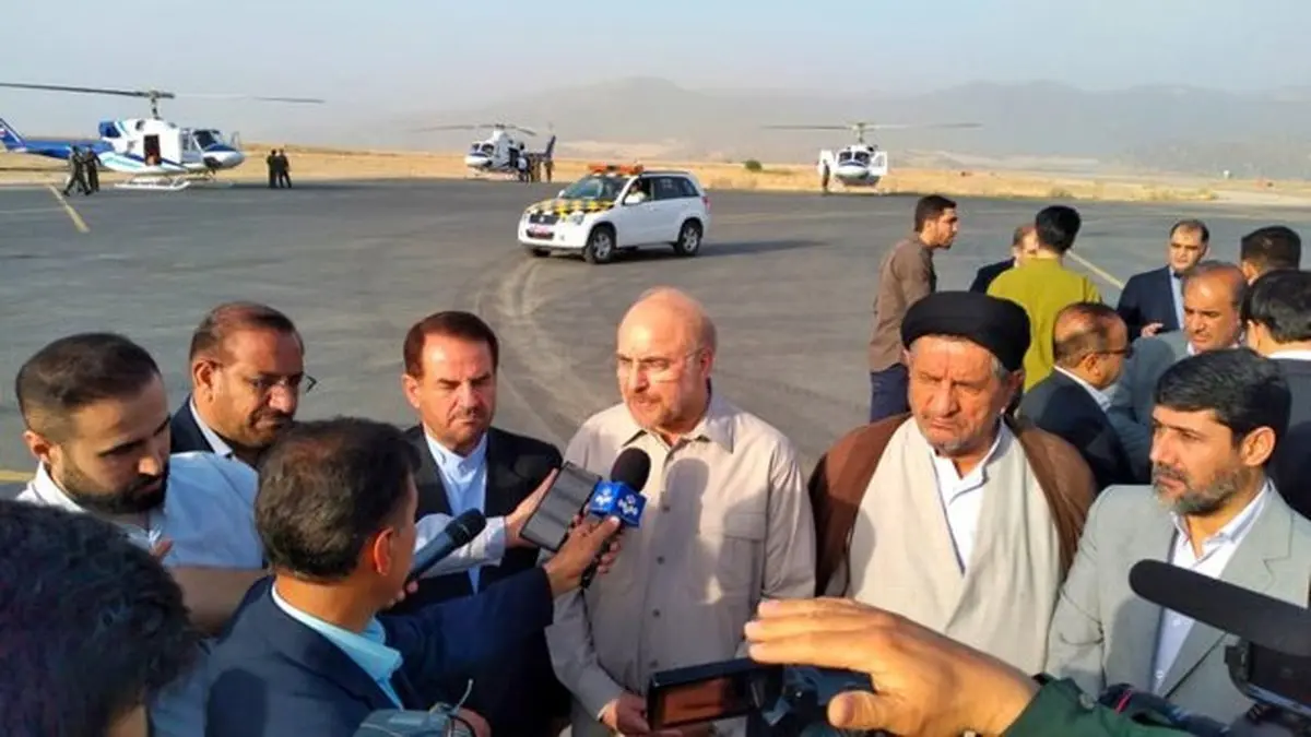 اعلام برنامه های سفر نظارتی قالیباف به کهگیلویه و بویراحمد