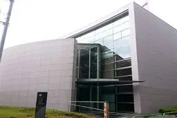 واکنش ایران به بازگرداندن تحریم ها توسط ژاپن