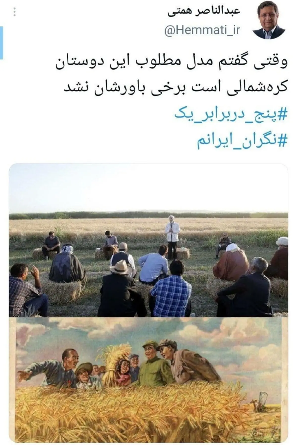 کنایه سنگین همتی به جلیلی ؛ کره شمالی مدل شما است