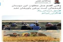 کنایه سنگین همتی به جلیلی ؛ کره شمالی مدل شما است