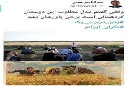 کنایه سنگین همتی به جلیلی ؛ کره شمالی مدل شما است