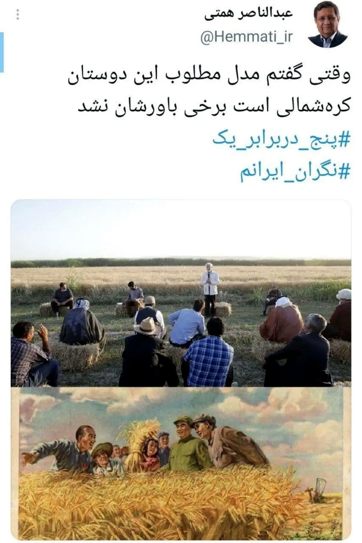 کنایه سنگین همتی به جلیلی ؛ کره شمالی مدل شما است