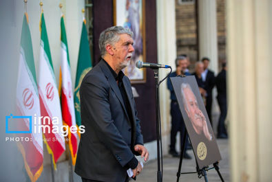 فرشچیان