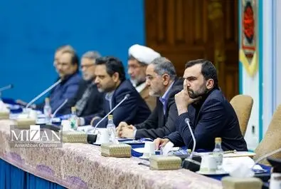 شورای عالی انقلاب فرهنگی