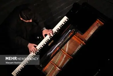 سمفونیک «ساحت حماسه»