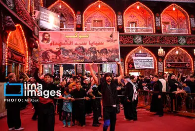 بین الحرمین کربلا