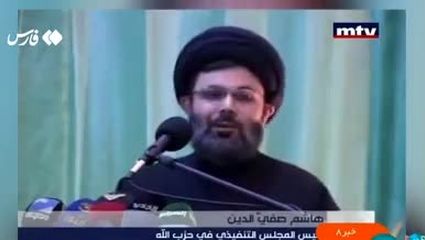 شهید سید هاشم صفی‌الدین که بود؟