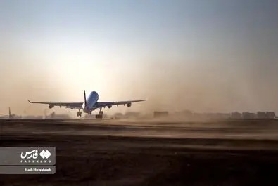 فرودگاه مهرآباد