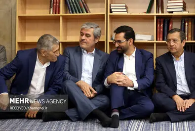 تنفیذ