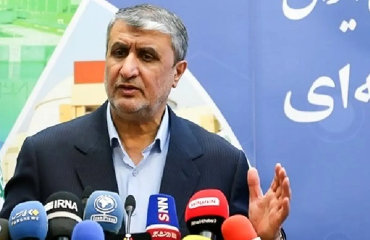 توضیحات اسلامی درباره سند چارچوب برنامه کشور (CPF) 