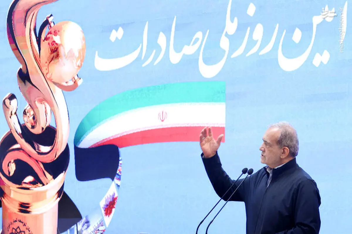 ایران پیروز دوئل با مکانیسم ماشه شد