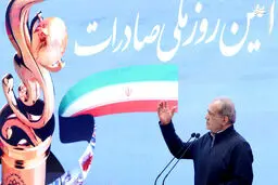 ایران پیروز دوئل با مکانیسم ماشه شد