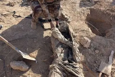 داعش