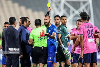 استقلال و آلومینیوم