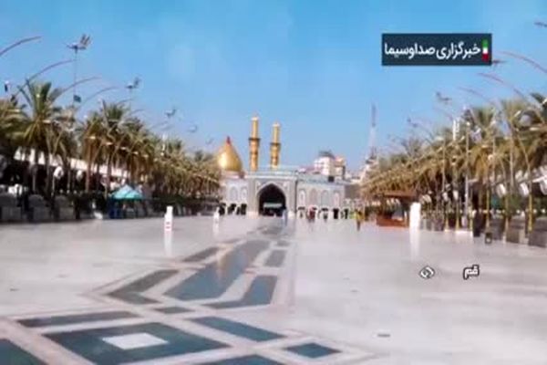 جشن میلاد علمدار در کربلا