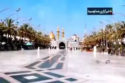 جشن میلاد علمدار در کربلا