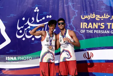 جزیره بوموسی